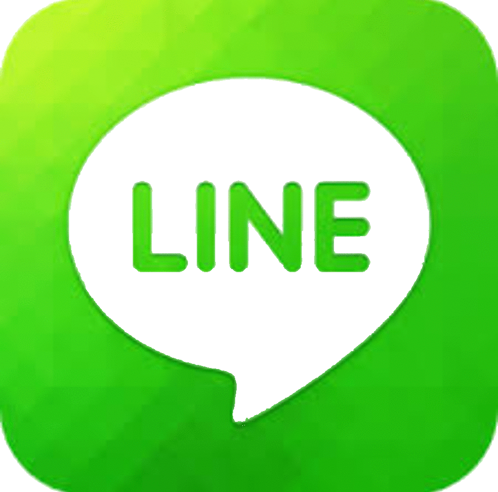 LINE