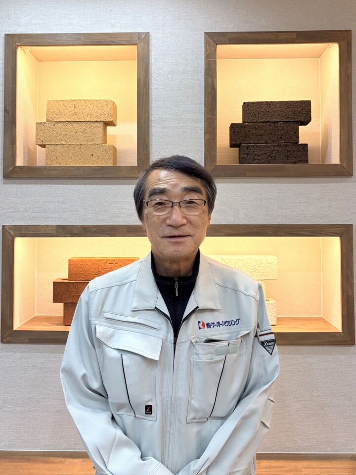 取締役会長　小田桐國光