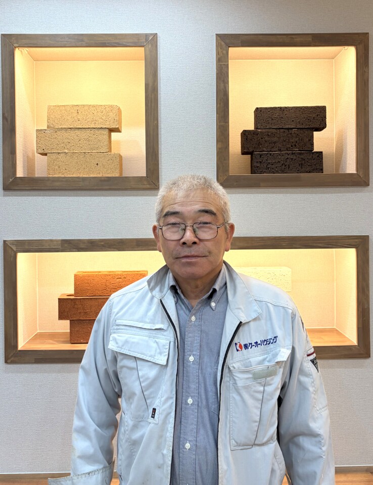 後藤隆弘