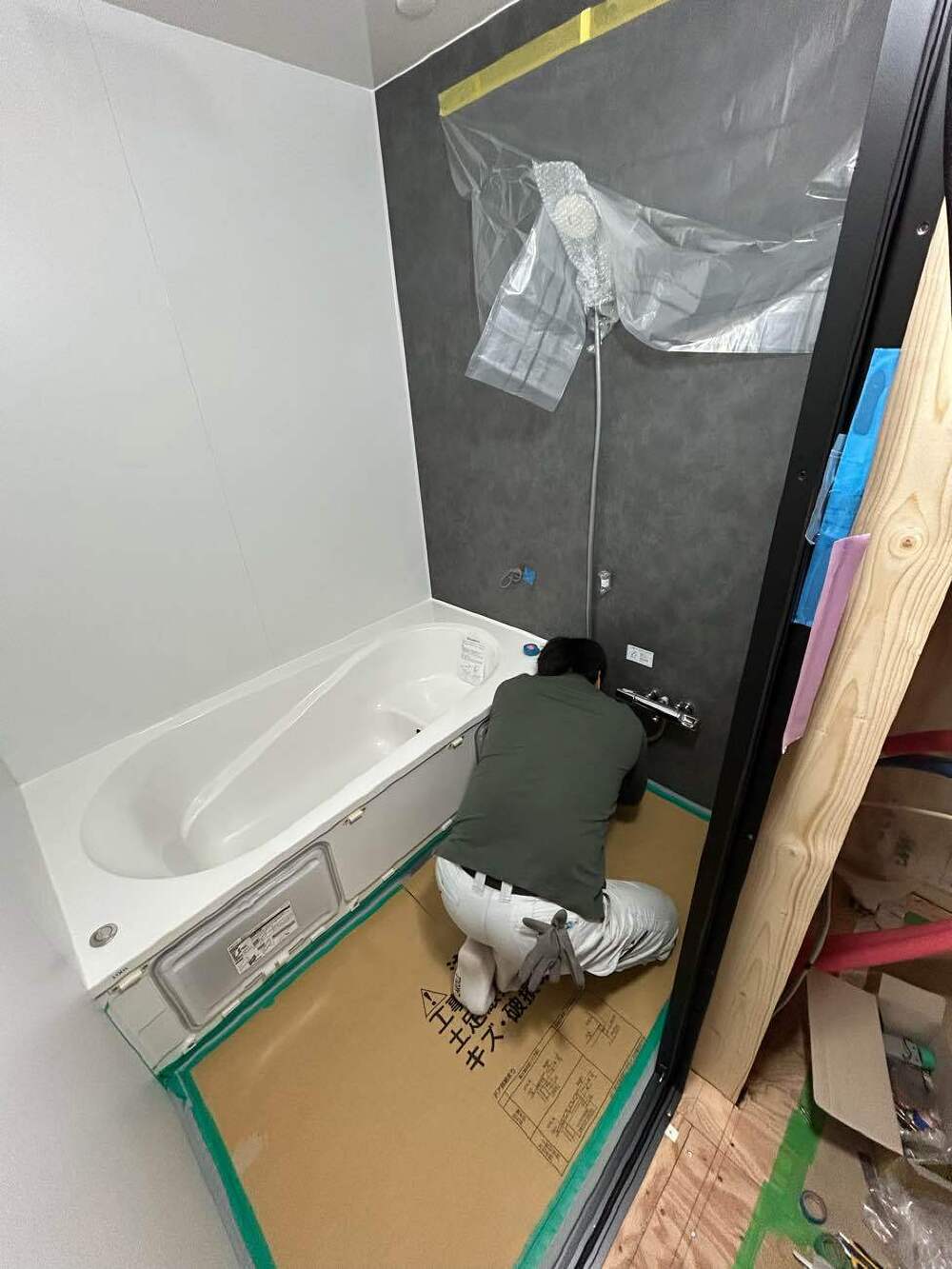 設備取付工事