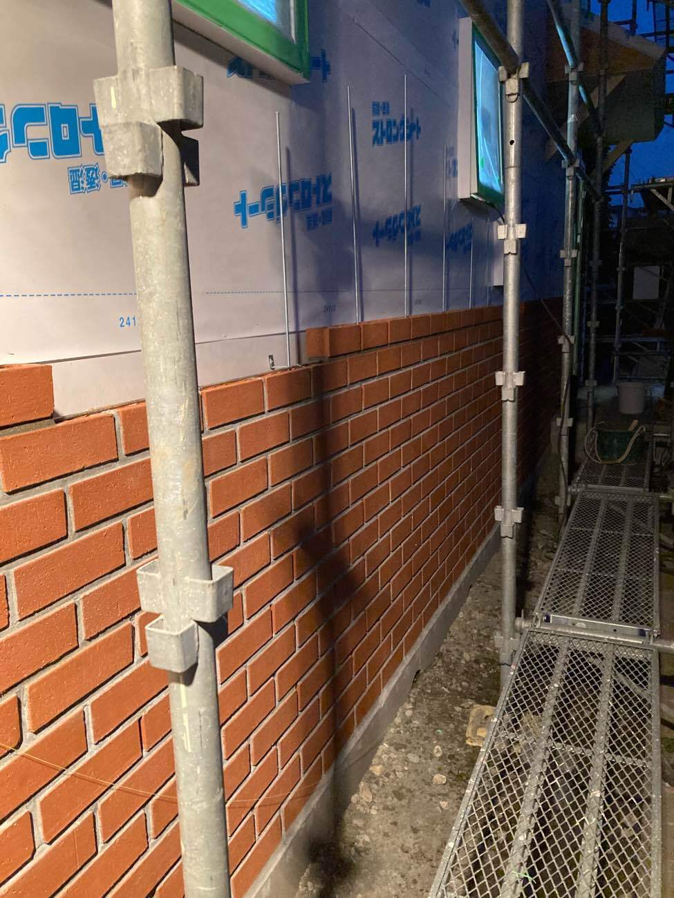 マッハシステム